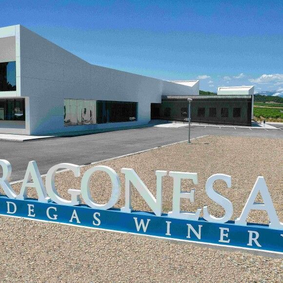 Aragonesas, integrada en el Foro de Marcas Renombradas
